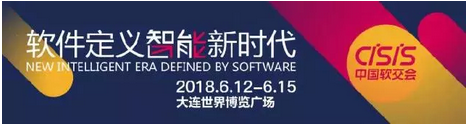 微信截图_20180605095935.png