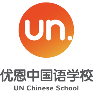 竖版_背景透明