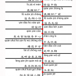 Bus 42