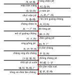 Bus 505 Bus 505 copy