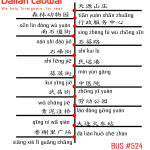 Bus 524